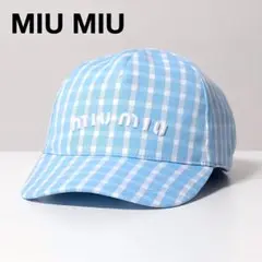 MIU MIU ギンガムチェック ベースボールキャップ 帽子 イタリア製 水色