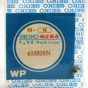 ◆ 即決！★ Ref.№59Ｎ ■ 2505-0050・2220-0360 ★ 25セイコーマチック レディカレンダー ◆ 純正竜頭 ◆ 金色 / 銀色 ◆