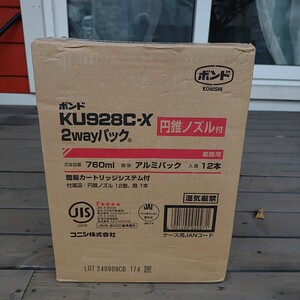 1 コニシボンド　KU928C-X 2WAYパック　ウレタン樹脂系接着剤　760ml 12本　円錐ノズル×１２　筒×１が付属します　LOT240909CB