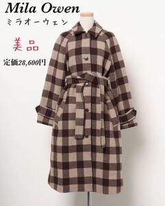 美品　ミラオーウェン　コート　ウール