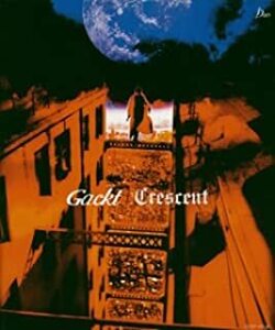 Crescent 中古 CD