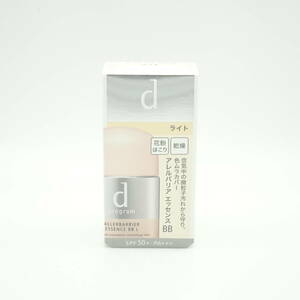 dプログラム　アレルバリア　エッセンス　BB　N　ライト　30ml