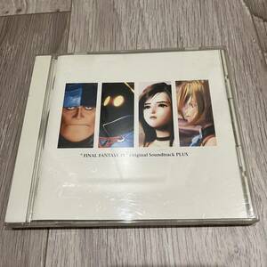 ファイナルファンタジー9 オリジナルサウンドトラック プラス 植松伸夫CD サントラ