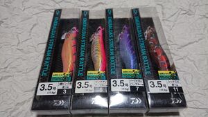 ダイワ エメラルダス ストリーム ラトル 3.5号 17.5g 4個セット 新品1 daiwa EMERALDAS STREAM RATTLE 4本セット 山田ヒロヒト