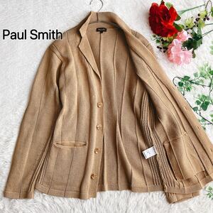 Paul Smith COLLECTION ポールスミスコレクション★コットンニット カーディガン キャメル【極美品】