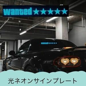 ネオンサイン看板　wanted 旧車　トラック　デコトラ