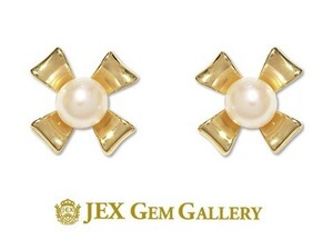 MIKIMOTO【ミキモト】 K18アコヤパール ピアス (No.60305)