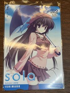 A10/【個人保管品】QUOカード 500円分 sola アニメ コレクション アイテム