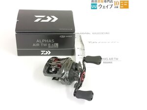 ダイワ 20 アルファス AIR TW 8.6L