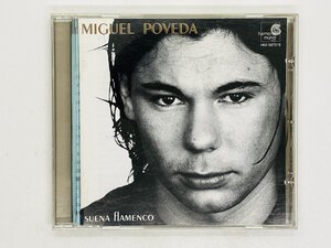 即決CD Miguel Poveda / Suena Flamenco / ミゲル・ポベーダ フラメンコ歌手 フラメンコがきこえる Z52