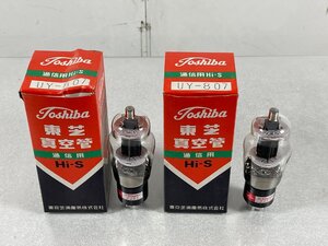 TOSHIBA UY-807 3J01 真空管 ビーム管 通信用 四極管 元箱付き 2本 セット 昭和 レトロ ヴィンテージ 東芝 【現状品】