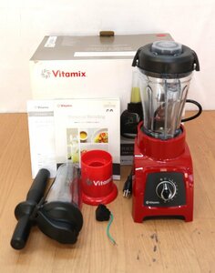 【ト足】 Vitamix バイタミックス パーソナルブレンダー S30 ミキサー ジューサー CO182CBB1E