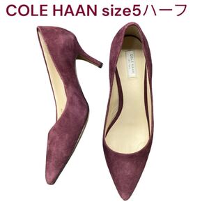 美品　コールハーン　綺麗な紫色　スエード　パンプス　5ハーフ、22.5㎝　COLE HAAN