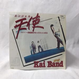 甲斐BAND　エンジェル　天使　レコード