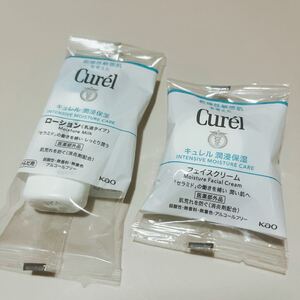 キュレル フェイスクリーム　ローション　サンプル　２点セット　セラミド補給　医薬部外品　花王　乾燥肌　敏感肌に Curel