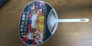 アサヒ スーパードライビール オリジナルラグビー うちわ ★ ワールドカップ2023フランス大会 記念 ★ ノベルティー①