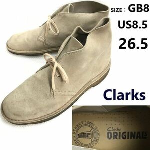 Clarks/クラークス★クレープソール/スエード本革/デザートブーツ【8/26.5/beige/ベージュ】ワラビー/チャッカ/boots/Shoes◆pZ-190