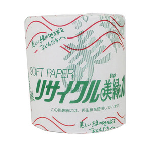 トイレットペーパーシングル リサイクル美緑 １００m ｘ１個/卸/送料無料
