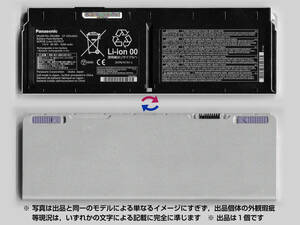 [即決] Panasonic CF-XZ6 用純正内蔵バッテリ (キーボード側) [Doubled]