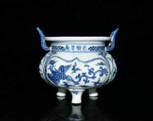 【蔵友館蔵品・明・永樂年製款・古陶瓷品・青花・鳳紋・雙耳四足熏香炉・陶磁器】・希少珍品・置物・賞物・中国時代美術