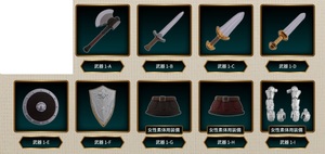 ガシャポンクエスト ノアの町編 (オンライン版) 武器 A～I 全９種セット 未開封品