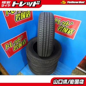 送料無料 中古夏タイヤ 4本セット ブリヂストン エコピア NH200C 185/65R15 88H 2022年製 bB プリウス ティーダ フリード ノート デミオ