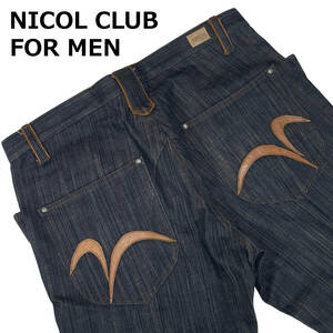 NICOLE club for men ニコルクラブ 4464-5050 Siz46 (約86cm W34相当) マルチカラー ボタンポケット ストレート デニムパンツ ジーンズ
