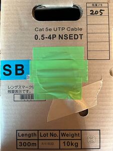 日本製線 cat5eUTP ケーブル SB色205m