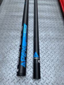 Severn Apex 460 carbon 90 SDM 美品