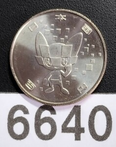 6640　未使用　2020東京オリンピック記念100円硬貨 　ミライトワ