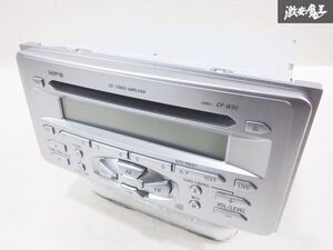 トヨタ 純正 カーオーディオ CD プレーヤー CP-W55 08600-00G80 DEH-M8007ZT 即納 棚27A