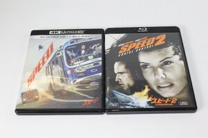 SPEED/スピード [1][2] ◎ 4K ULTRA HD Blu-ray セット ◎ #8499