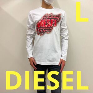 ディーゼル　長袖Tシャツ　訳アリB　A09756 0AAXJ 100　T-DIEGOR-LS-E3　ホワイト 白　L　ロゴ　42A24