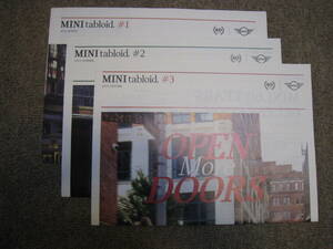 MINI★冊子★MINI tabloid★ミニタブロイド★＃１＃２＃３★ミニクーパー★非売品★外国車★インポートカー★