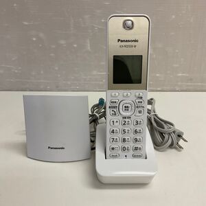 営MK27-60Y 美品 Panasonic パナソニック コードレス電話機 子機 KX-FKD559-W 親機 VE-GDL45-W 子機充電台 PNLC1058 通電確認済