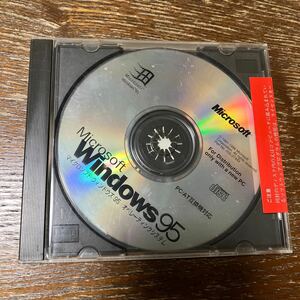 PC/AT互換機　Windows95のCD-ROM　未開封　ジャンク