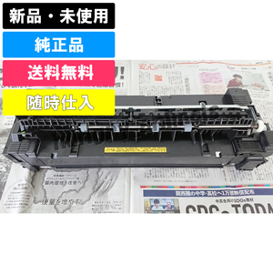 定着ユニット シャープ カラーコピー MX2630 / MX3630 / MX2650 / MX3150 / MX3650 / MX4150 / MX4170　