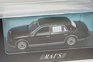 RAI’S レイズ 1/64 Toyota トヨタ センチュリー (UWG60) 日本国内閣総理大臣専用車 H7640020