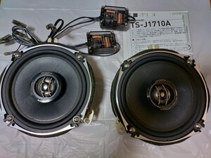 Carrozzeria カロッツェリア TS-J1710A 17cm PIONEER