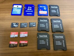 ★SDカード、SDHCカード、microSDカード、microSDHCカード、SDカードアダプターまとめ売り