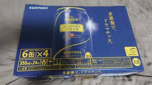 サントリー プレミアムモルツ マスターズドリーム 350ml 24本