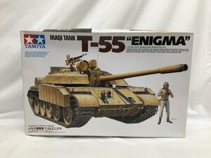 タミヤ 1/35 イラク軍戦車 T55エニグマ 「ミリタリーミニチュアシリーズ No.324」