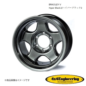 ブラッドレーV 16インチ 6穴 6H 139.7 8.0J -15 4WD 用 ホイール 1本 ハイパーブラック2 BRADLEY V