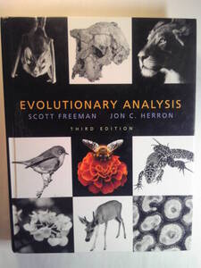 英語/生物「Evolutionary Analysis 3rd Edition/進化解析 第3版」 Scott Freeman他著