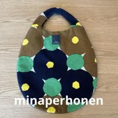 お値下げminä perhonen forest ring egg bag ミナ