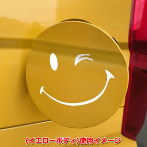 ★N-ONE・N-BOX・N-WGN★ 給油口がこんなに可愛く♪ＳＭＩＬＥ ニコちゃんウインク ステッカー(WH) 送料無料