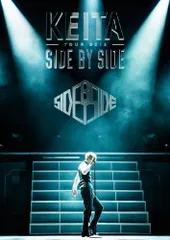 【中古】SIDE BY SIDE TOUR 2013 [DVD]