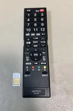 【動作確認済み】UNITECH RC-008 テレビ用リモコン