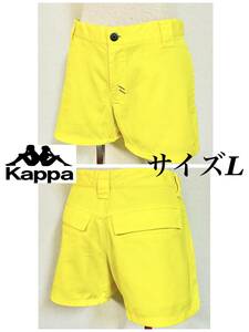 Kappa GOLF Kappa カッパ　ゴルフウェア　ショートパンツ　OMINIマーク　リメイク品　イエロー　レディースL