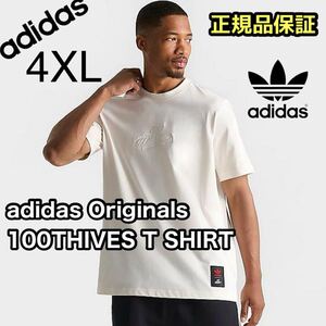 送料無理 adidas 100THIVES T SHIRT CWHITE アディダス ハンドレッドシーヴス コラボ Tシャツ 半袖 正規品 4XL 大きい